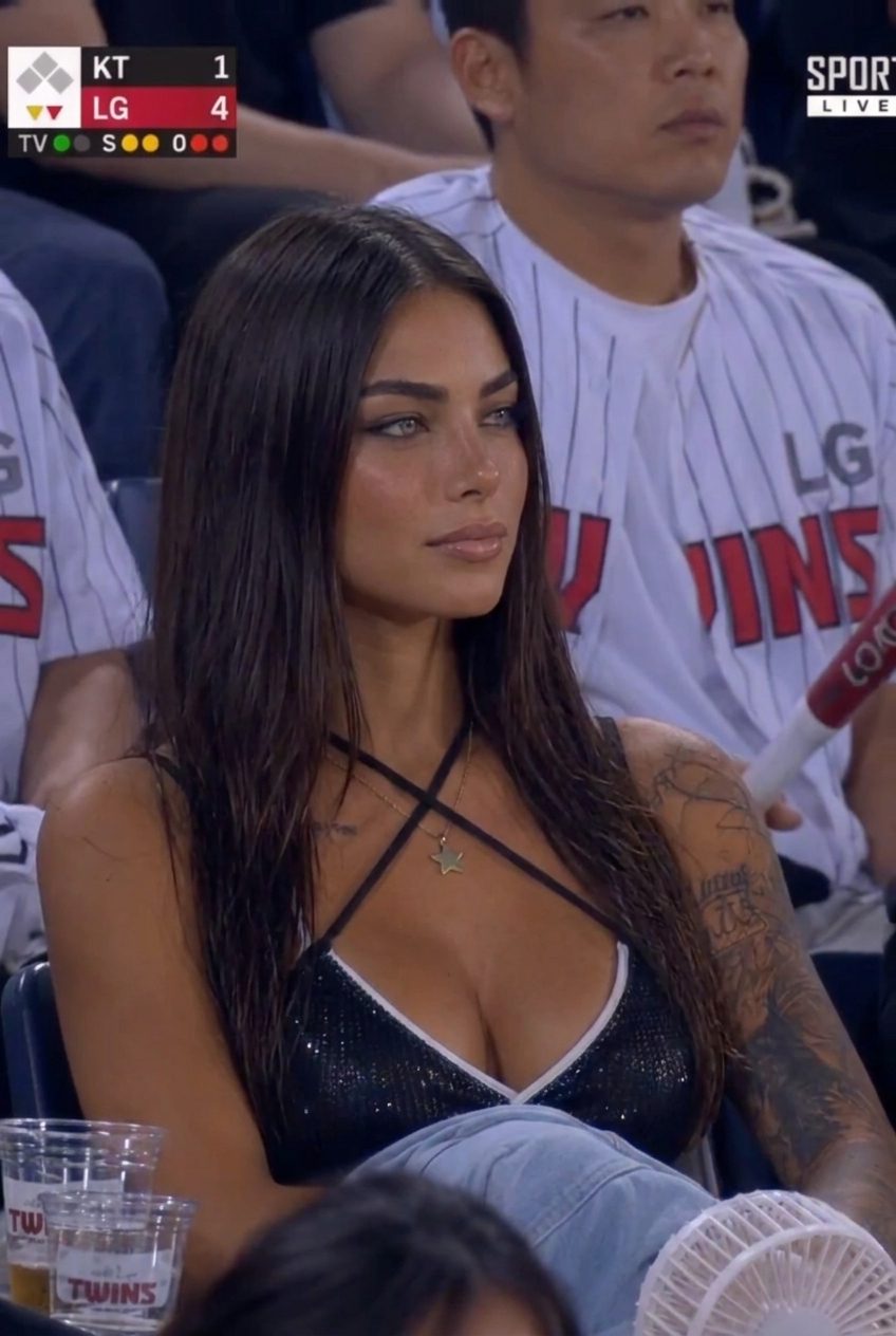Mila Serra caught on a live broadcast
